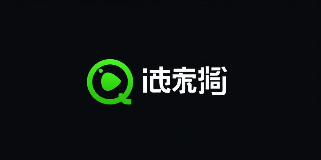吃瓜网站合作伙伴：爱奇艺