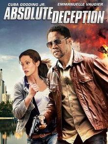 致命诡计,揭秘暗流涌动的悬疑世界