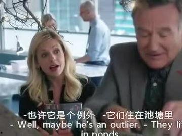 轮家也疯狂 第一季,激情四溢的轮滑冒险之旅