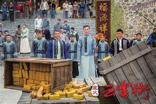 星火云雾街,探寻神秘古街的传奇故事