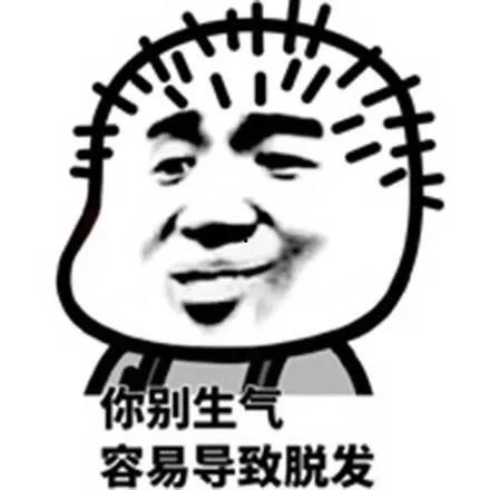 你别再叫我爸,揭秘亲子关系的微妙转变